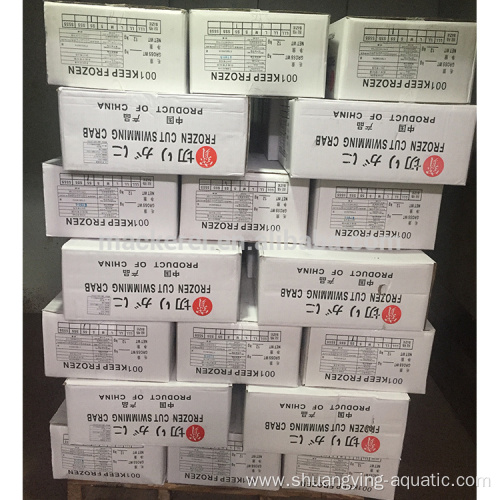 Hot sale Best quality frozen cut swimming crab